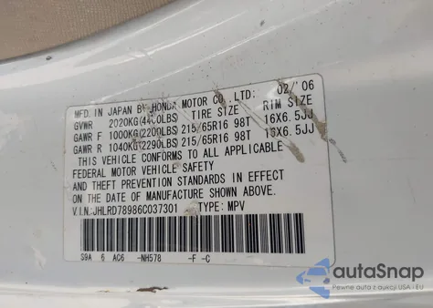 2006 Honda Cr-V Se из США, поврежденный, VIN JHLRD78986C037301